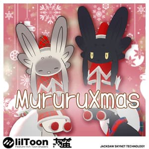 【ムルル専用】くりすますさんたさんせっと!ばーじょん2!