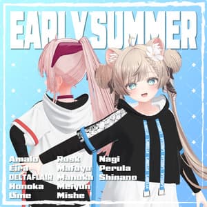 【12アバター対応】EARLY SUMMER