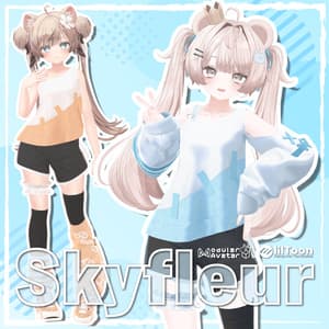 【13アバター対応】スカイフルール - Skyfleur