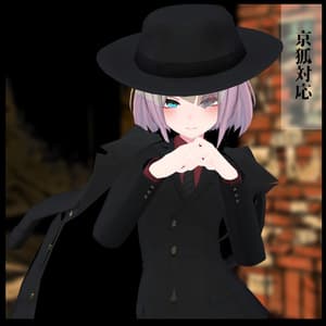 3Dモデル マフィア衣装 対応・LEEMEREEVA&レナ・カクテル&京狐