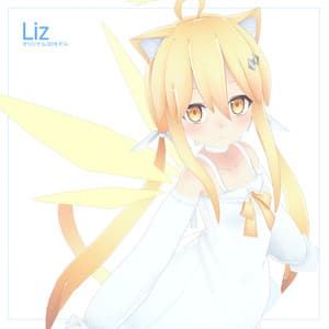 オリジナル3Dモデル『リズ』