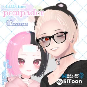 🐾18アバター対応🐾ちるたいむポンパドール(フリーサイズアイテムあり)