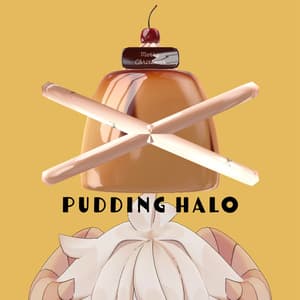 ぷるぷる揺れる!ぷりんの天使のヘイロー