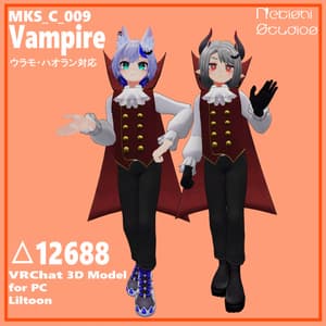 VRChat想定 3Dモデル 「ウラモ・ハオラン」対応衣装 ヴァンパイア・コスチューム
