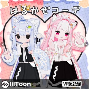 キプフェル Kipfel / 旅行のコーディネート 衣装