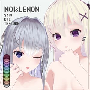 ノイちゃんレノンちゃん専用 瞳&肌テクスチャ Lenon Noi eye skin texture