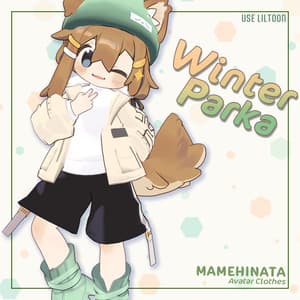 【3Dモデル】まめひなた(mamehinata) - Winter Parka SET