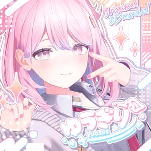 VRChat向けオリジナル3Dモデル「ゆうぎり」-YUGIRI-