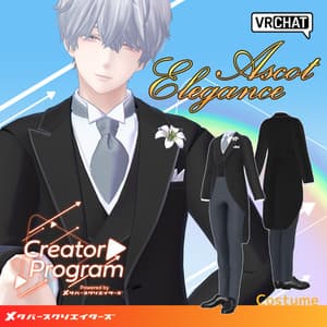 男性アバター向け衣装『AscotElegance』 - By 竹流 / CP1