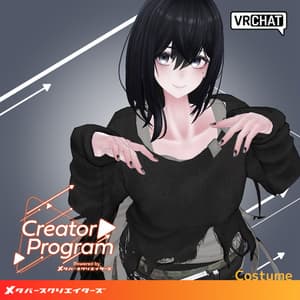 女性アバター向け衣装『UNTHRDLayerSet』 - By imya / CP7