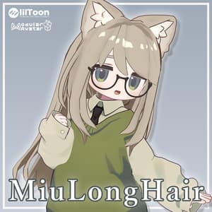 【複数アバター対応】MiuLongHair【VRChat想定】