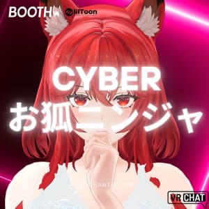 サイバーお狐ニンジャ【MakeTexture】&【loungewear】
