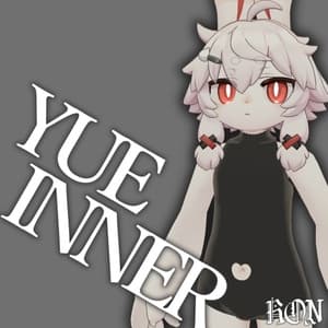 ユエのシンプルインナー