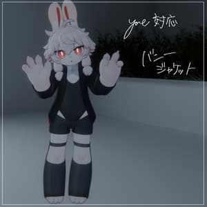 【Yue対応】バニージャケット【VRChat想定衣装】