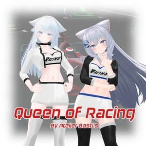 【複数アバター対応】Queen of Racing