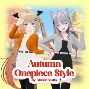 【複数アバター対応】Autumn Onepiece Style