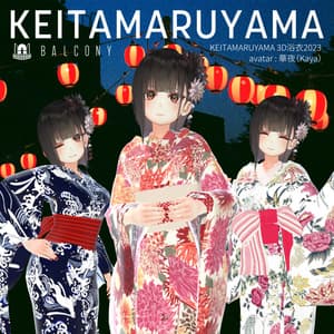 華夜ちゃん対応『KEITAMARUYAMA 3D浴衣2023』