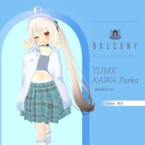 12アバター対応『ゆめかわパーカー』VRChat用衣装