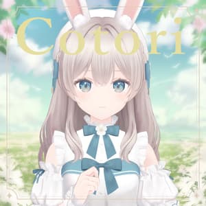 オリジナル3Dモデル「ことり」