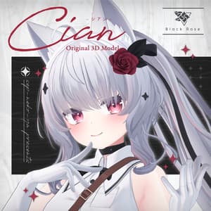 【オリジナル3Dモデル】シアン - Cian #Cian3D