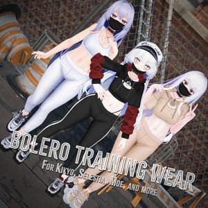 【7アバター対応】 Bolero Training Wear