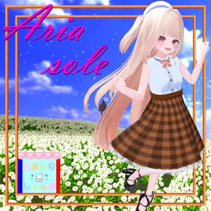 『Aria Sole-アリア・ソレ』りりか対応 #みおしきしょっぷ