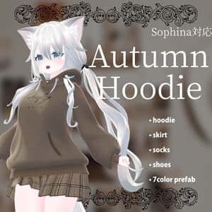 ソフィナちゃん用衣装 Autumn Hoodie