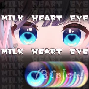 【ミルク対応】heart eye texture