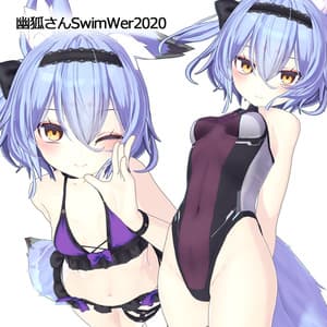 【オリジナル3Dコスチューム】幽狐族のお姉様の水着セット2020