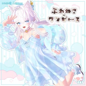 🤍ふわねこワンピース〖20アバター対応〗🤍