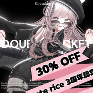 【 Double Jacket Outfit】