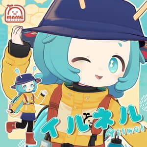 イルネル Yilnel / オリジナル3Dモデル