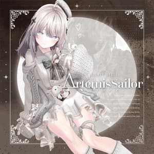 「ΔrtemisSailor - grace -」アルテミスセーラー"グレイス" (複数アバター対応)