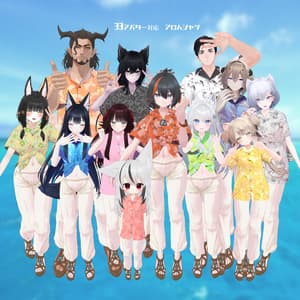 複数アバター向け衣装「アロハシャツ」