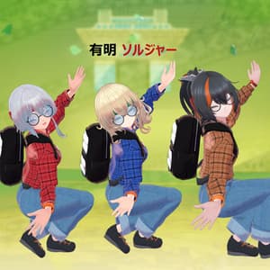 FLASTOREアバター向け衣装「有明ソルジャー」