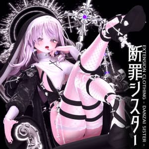 2024年第8弾『断罪シスター - Danzai Sister - 』✝