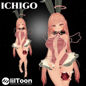 ✨魅せたがりAngelicBunny✨【12アバター対応】