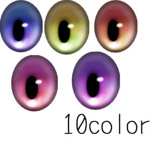 【カルキア対応】リアルキャットアイ