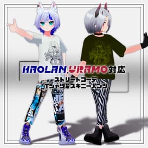 HAOLAN URAMO対応 ストリートコーデ Tシャツ&スキニーパンツ