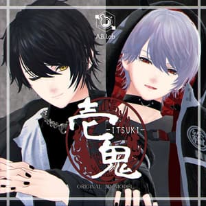 【オリジナル3Dモデル】壱鬼-ITSUKI-【VRC想定】