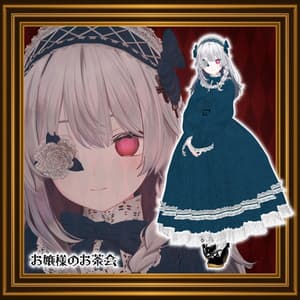 【22アバター対応コーデ】お嬢様のお茶会