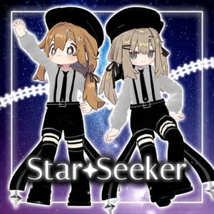 【36アバター対応コーデ】スターシーカー