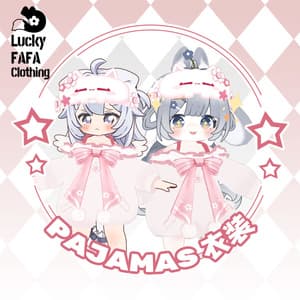 【衣装】パジャマセットpajamas set