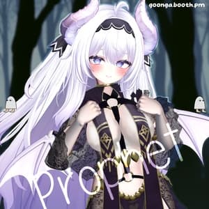 【14アバター対応】 Prophet VRC