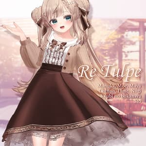 【14アバター対応】Re Tulpe(リ・トルペ)