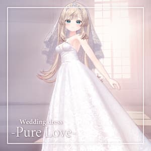 【17アバター対応】Pure Love(ピュア・ラブ)