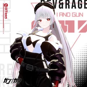 【全25対応】Rev & Rage【#VRガンナガン アマタ衣装/義足付き】