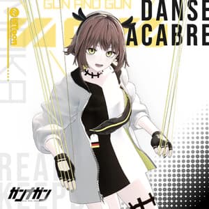 【全25対応】Danse Macabre【#VRガンナガン マカ衣装】