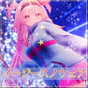 VRChat向け衣装イージースノーウエア 【7アバター対応】