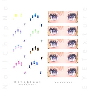 43アバター対応※ 動くネイルチップ 動くアイテクスチャ